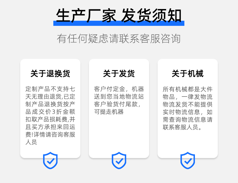 履带滑移装载机